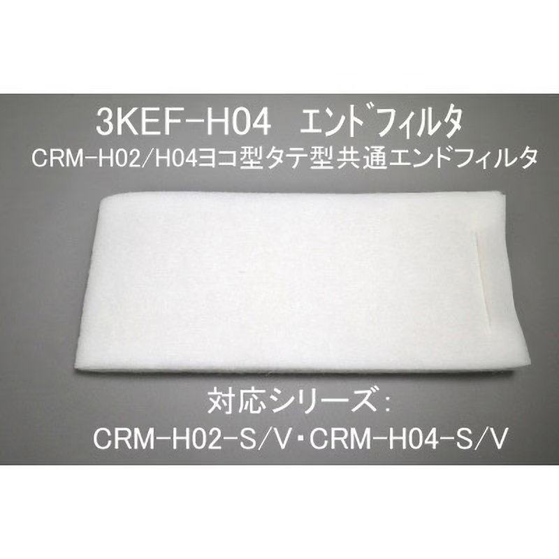 Mistresa CRM-H04-S23 Arka Flitre ( 3KEF-H04 )