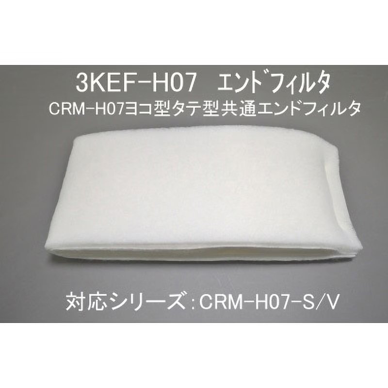 Mistresa CRM-H07-S23 Arka Flitre ( 3KEF-H07 ) 